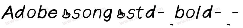 Adobe song std-bold-字体转换